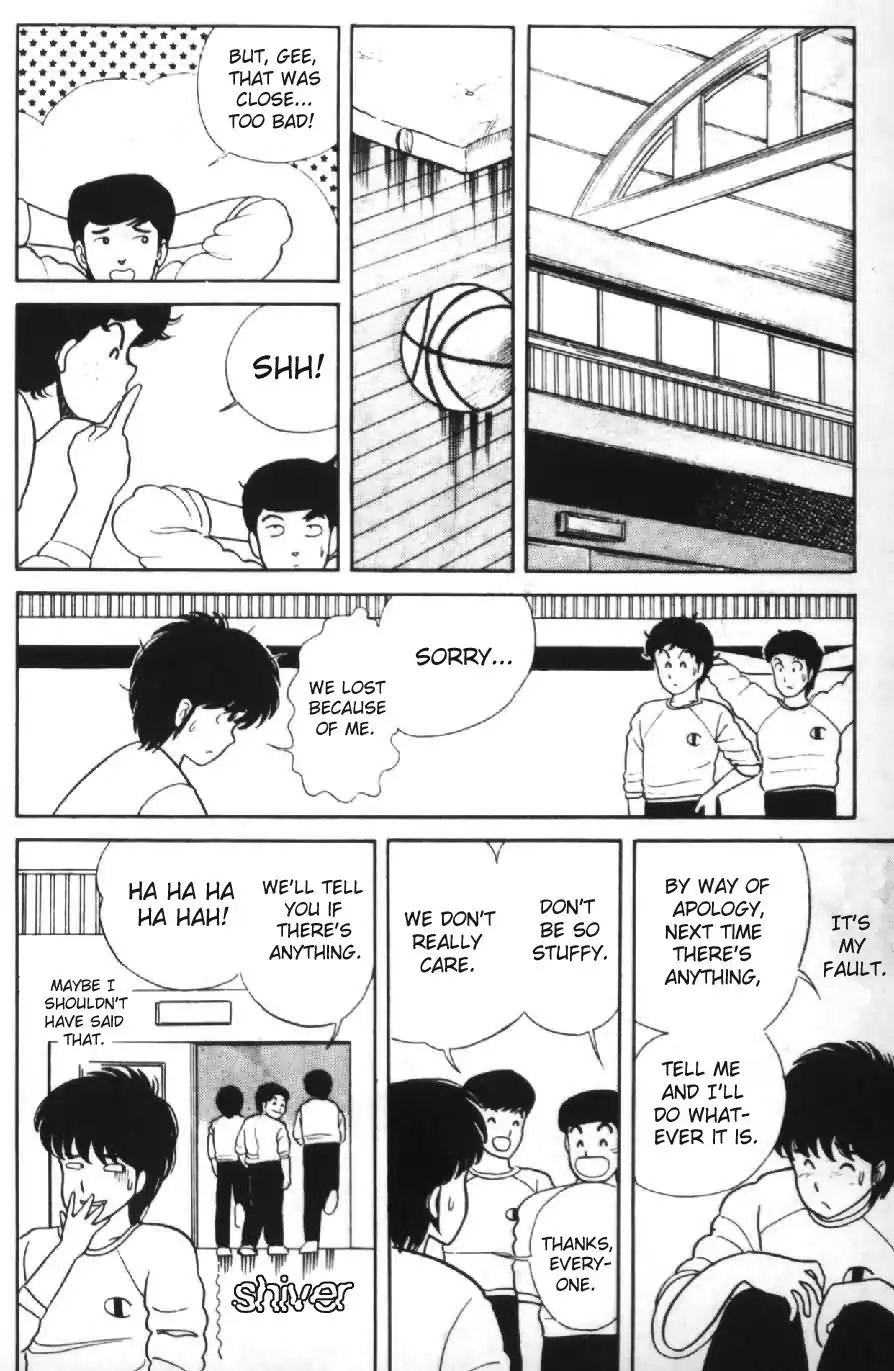 Kimagure Orange Road Chapter 2 9